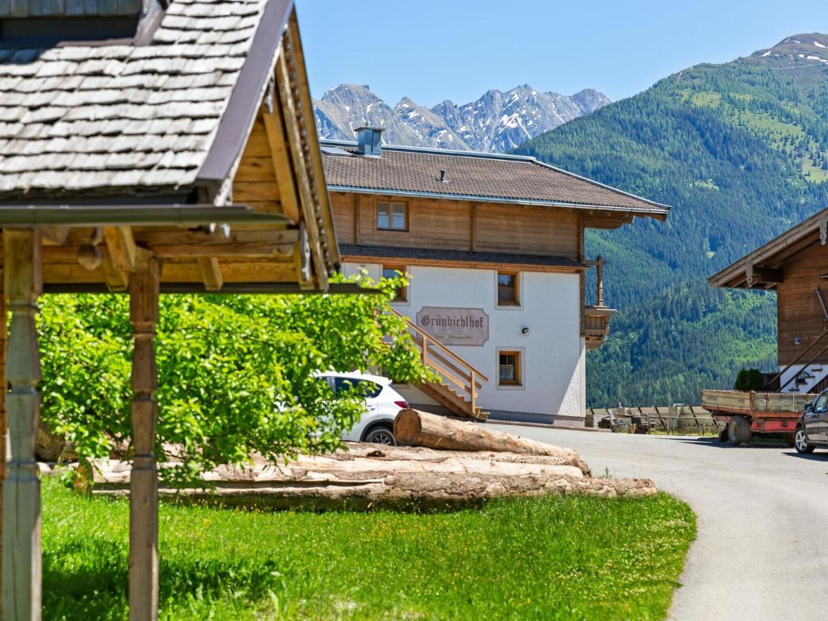 Warm Apartment In Uttendorf Salzburg Near Ski Area المظهر الخارجي الصورة